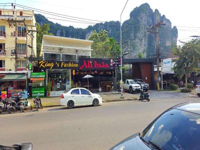 Aonang Goodwill