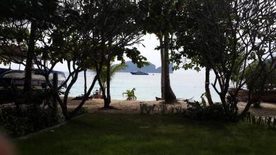 PP Blue Sky Resort