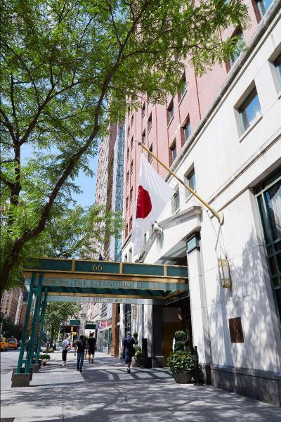 The Prince Kitano New York