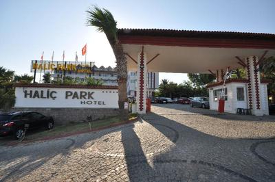 Halic Park Ayvalik