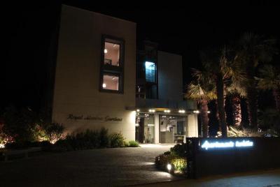 Royal Marina Gardens