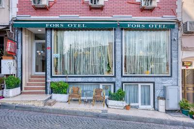 Fors