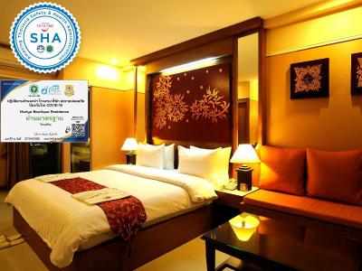 Mariya Boutique Residence