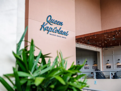 Queen Kapiolani Hotel