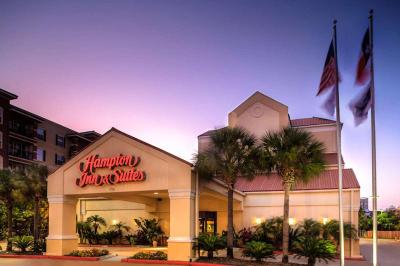 Hampton Inn&Suites Houston Medical Center NRG Park