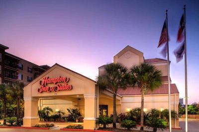 Hampton Inn&Suites Houston Medical Center NRG Park