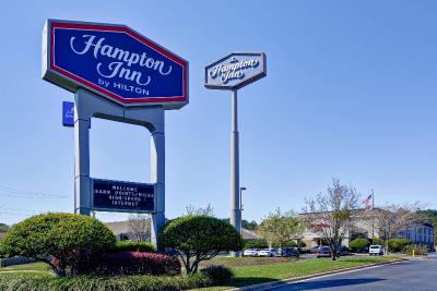 Hampton Inn Mobile-I-10/Bellingrath Gardens