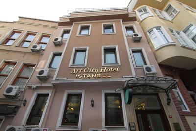 Art City Hotel İstanbul