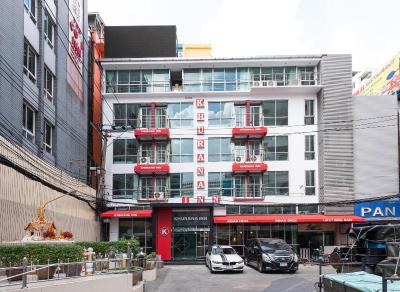 Khurana Inn