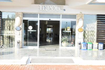 Tripolis Hotel
