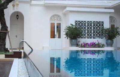 Ping Nakara Boutique Hotel & Spa