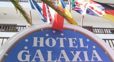 Galaxia Boutique Hotel