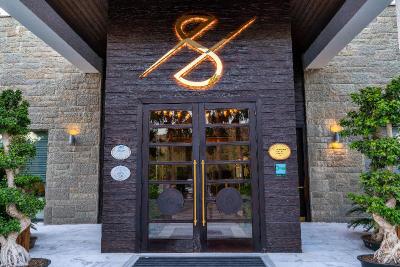 HillStone  Bodrum Hotel & SPA