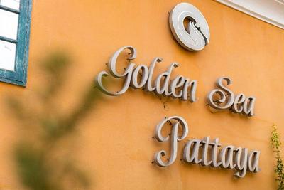 Golden Sea Pattaya Hotel
