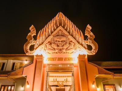 Phuket Kata Resort
