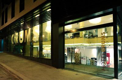 Grums Hotel & Spa
