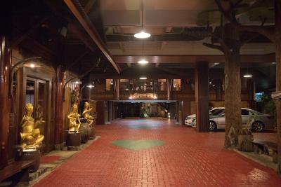 True Siam Phayathai Hotel