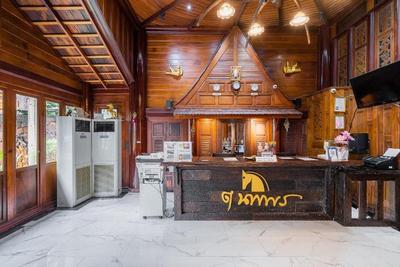 True Siam Phayathai Hotel