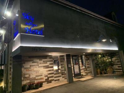 LA Sky Boutique