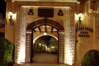 Stone House Cave Hotel