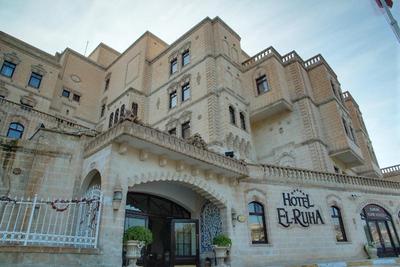El Ruha