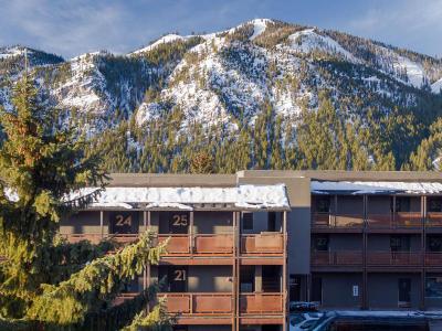 Hotel Ketchum