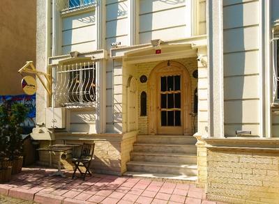 Aleph Hotel & Spa