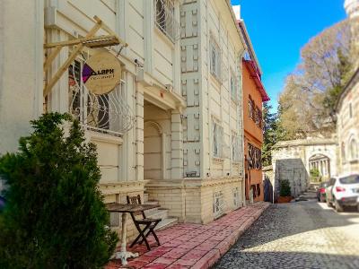 Aleph Hotel & Spa