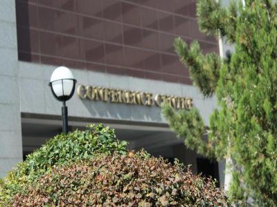 International Hotel Tashkent