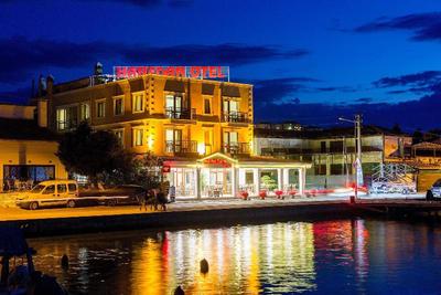 Hanedan Hotel
