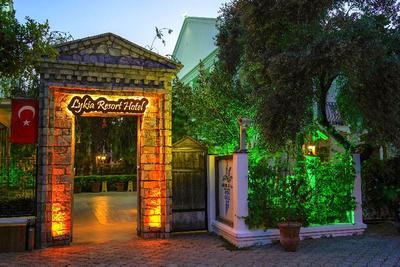 Gocek Lykia Resort Hotel
