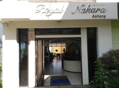 Royal Nakara Aonang