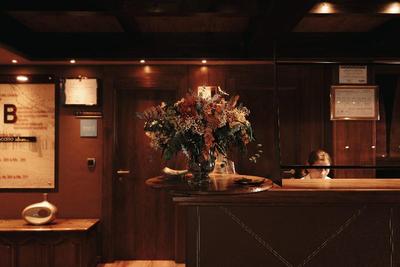 Balfagon Hotel & Spa