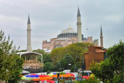Vogue Hotel Supreme Istanbul