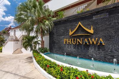 Phunawa Resort (SHA Extra+)
