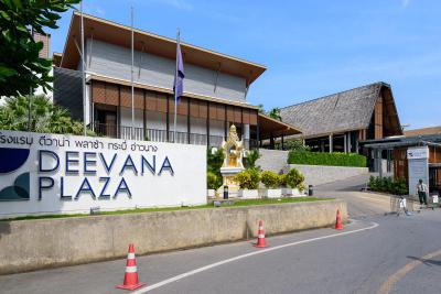Deevana Plaza Krabi Aonang