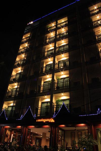 Patong Hemingway's Hotel