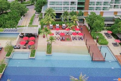 Amari Hua Hin