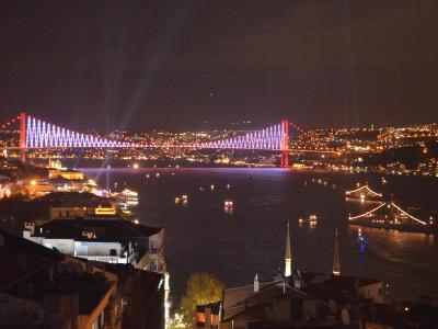 Opera Hotel Bosphorus