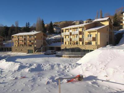 Nemea Les Chalets Du Belvedere