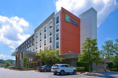 Holiday Inn Express Towson - Baltimore North