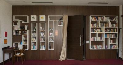 Siir Otel