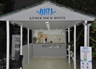 Anita Kemer Noch Hotel
