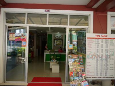 Ascot Krabi