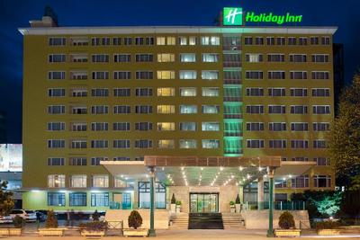 Holiday Inn Skopje