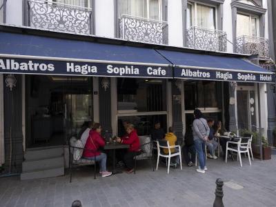 Albatros Hagia Sophia Hotel