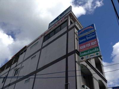 Samran Residence