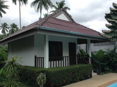 Orange Village