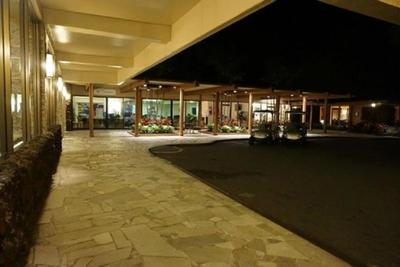 Kaanapali Ocean Inn
