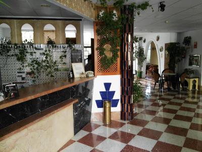Hotel Castillo Lanjaron